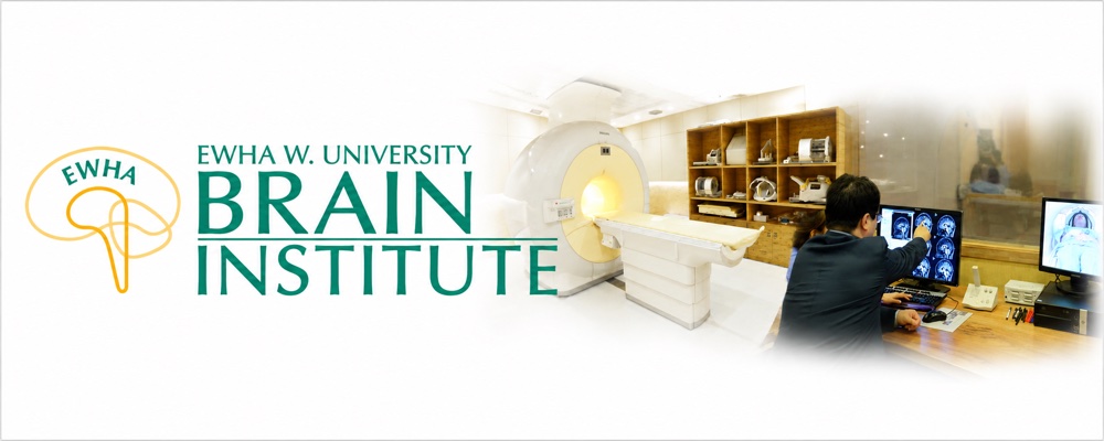 Ewha W. University Brain Institute