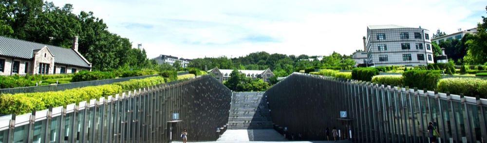 The Ewha Campus Complex at Ewha Womans University, seat of Ewha Womans University Technology Holdings.