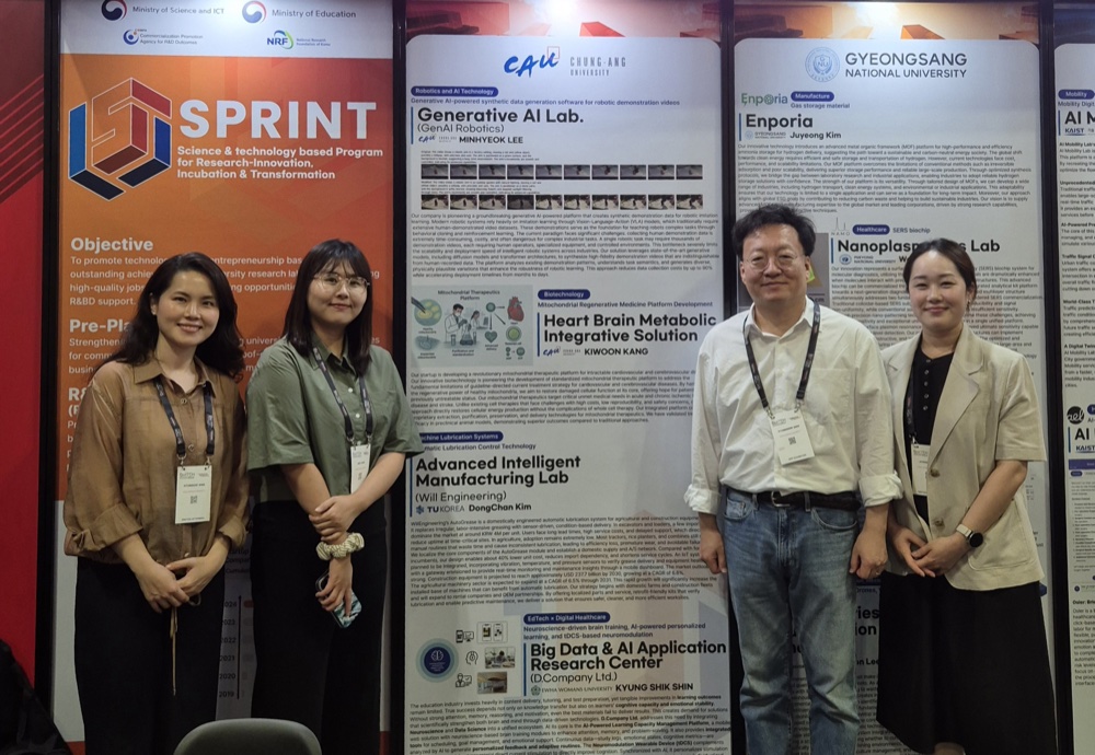 Four D.Company team members standing in front of the ICT SPRINT exhibition wall at SWITCH Singapore 2025, beside the D.Company Ltd. poster on neuroscience-driven brain training, AI-powered personalised learning, and tDCS neuromodulation.
